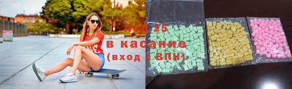 мяу мяу мука Волоколамск