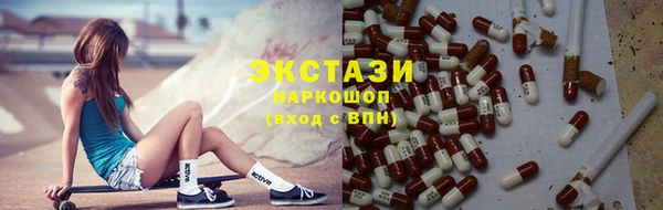 скорость Калининец