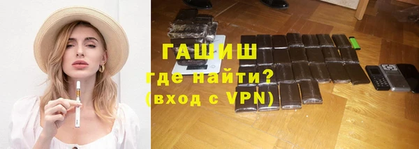 мдма Верхний Тагил