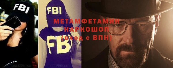 mix Заволжск