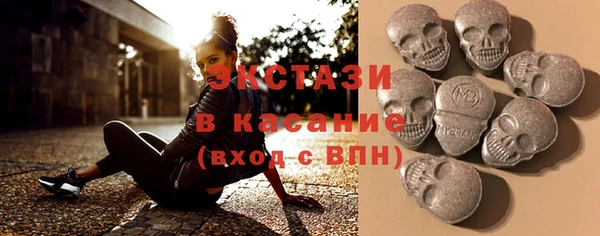 дистиллят марихуана Фёдоровский