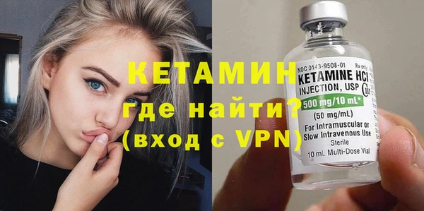 марихуана Верхнеуральск