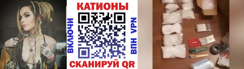 Меф VHQ  blacksprut как войти  Людиново 